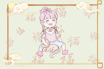 老黄历黄道吉日查询 老黄历黄道吉日 黄道吉日查询