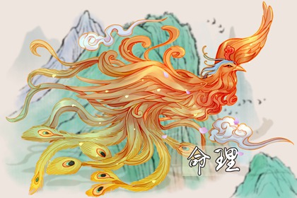 万年日历查询,日历表年黄道吉日,农历2026年日历表