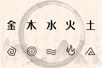 万年历老黄历表查询_老黄历最准确版本_2026黄历吉日查询